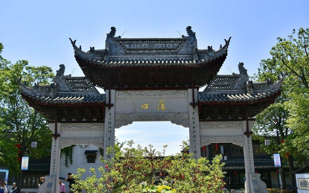 上海站到外滩宜君酒店多远